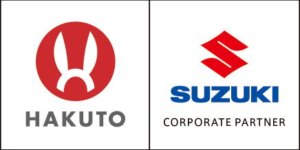 hakuto_suzuki_logo.jpg
