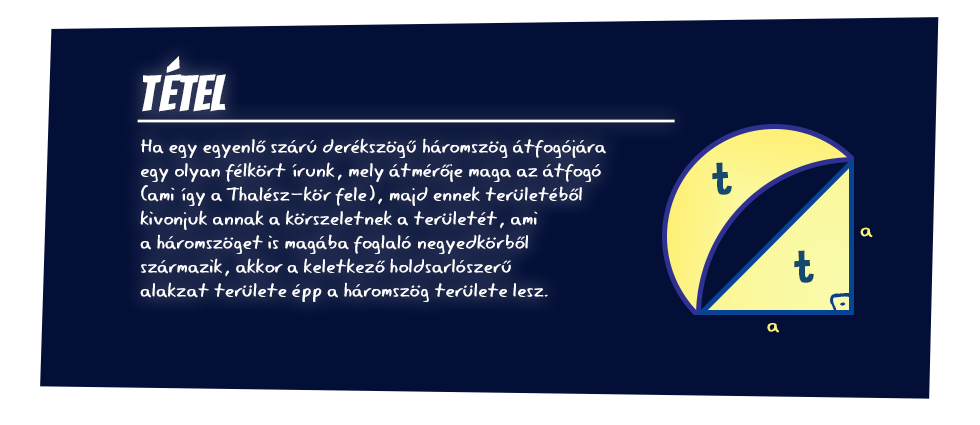 hippo-lune-01b.png