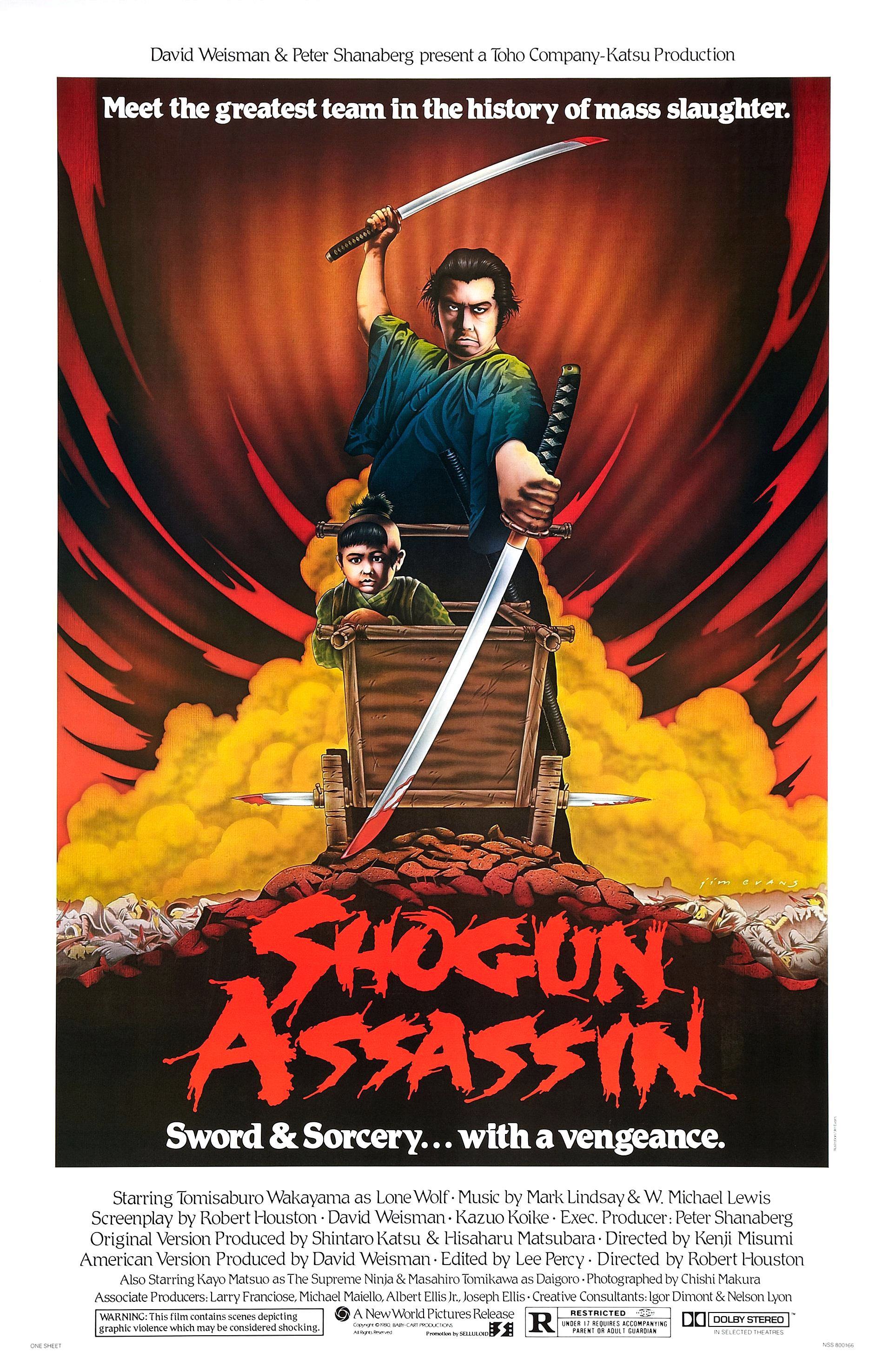 shogunassassinposter.jpg