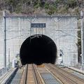 Három perccel csökken a menetidő Japánban a Szeikan-alagútban történt sebességemelésnek hála
