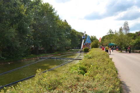 allgäu Skyline park bajorország vidámpark Nautic Jets