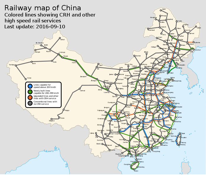 Kína nagysebességű vasúthálózata 2016 október