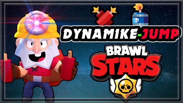 dynamike.jpg