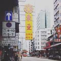 #hongkong #hk #hongkongstreet #street #city #discoverhongkong #exploremore #earthfocus #vsco #myday #photooftheday #discover #travel #travelphotography #igtravel #worldbestgram #streetview #bestvacations #bestgram #letsgosomewhere #worldplaces #yokosquad #yokoagency #instaphoto #instagood