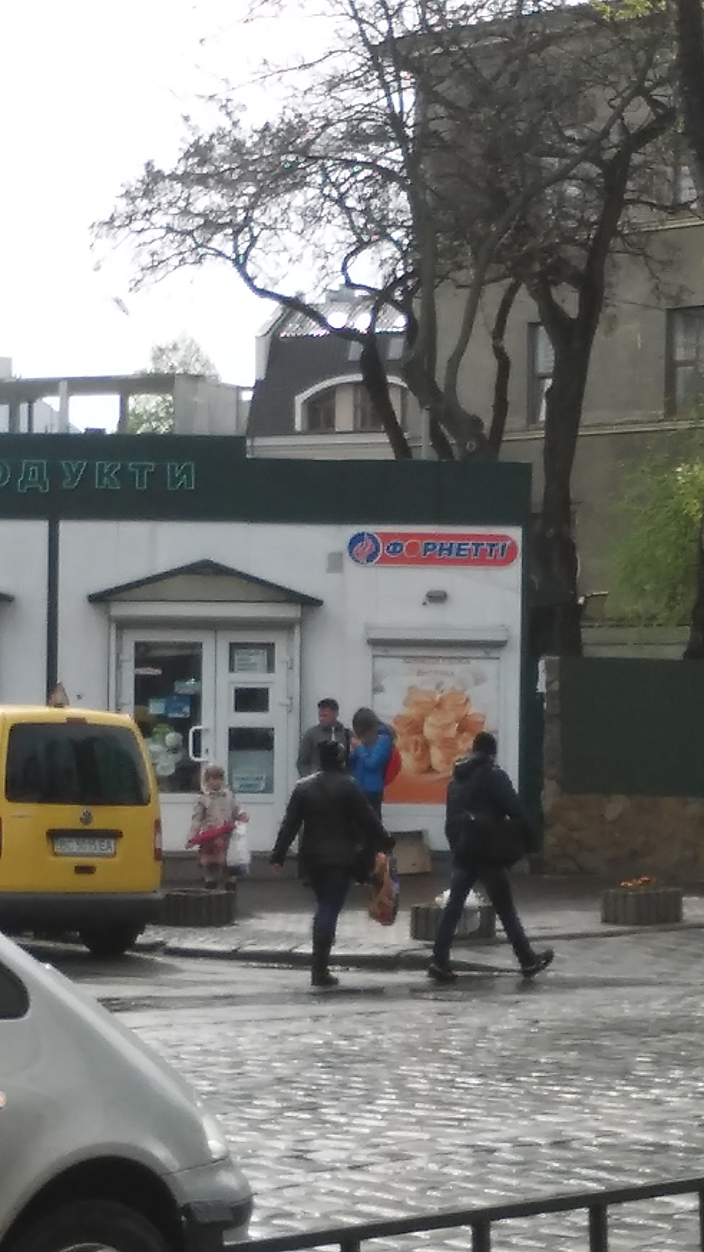 A Fornetti lvivi üzlete. A magyar franchise 2004-től van jelen Ukrajnában.