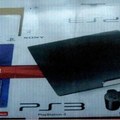 Érkezik a PS3 Slim