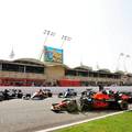 Bahreini F1 tesztnapló