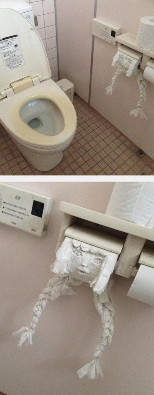toilet japan_1.jpg