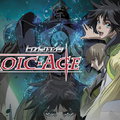 Anime sorozat projekt: Heroic Age