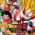Dragon Ball Z Budokai Tenkaichi 3 PAL