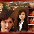 Time Between Dog and Wolf ~ Wolf and dog ~ &#44060;&#50752; &#45713;&#45824;&#51032; &#49884;&#44036