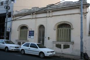 Museo_de_las_Memorias. Asuncion. Kóborlások emlékezetek útvesztőiben ...