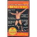WWF Coliseum Video - The Best of WWF vol. 1