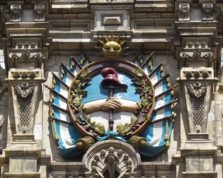 1894national_coat_of_arms_crop-450x360.jpg