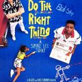 Film: Do The Right Thing (Szemet szemért) (1989)