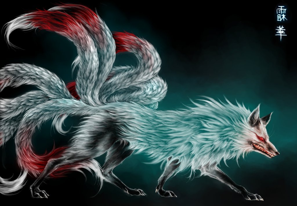Az ázsiai kilencfarkú rókalény legendája