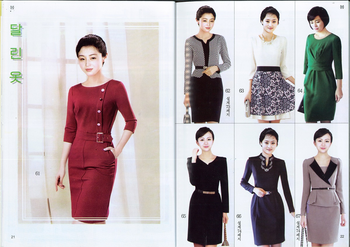 Így öltöznek mostanában az észak-koreai nők