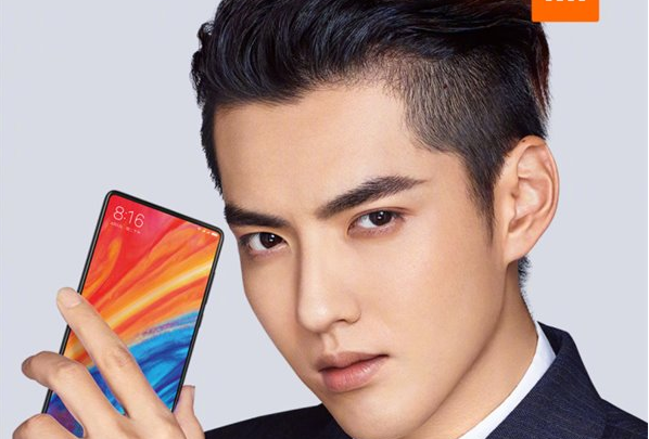 xiaomi_mi_mix_2s.png