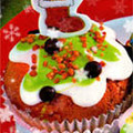 Recept: Karácsonyi muffin