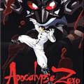 Apocalypse Zero (Kakugo no Susume, 1996)