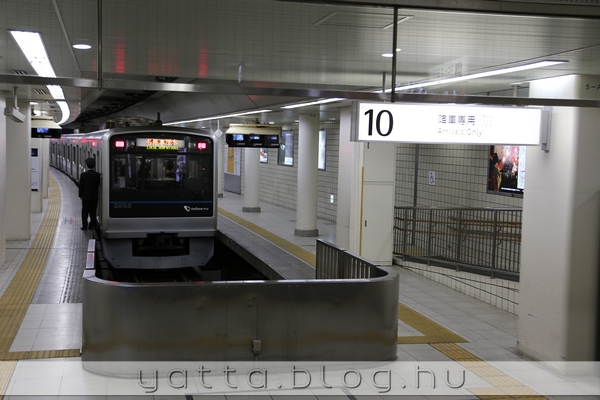 metro végállomás