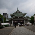 Yokoamicho Park