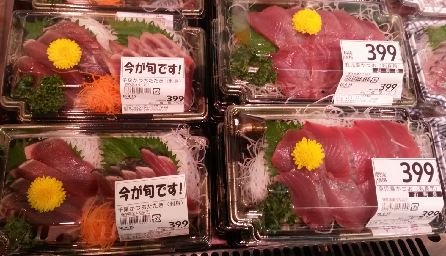 sashimi talak 3.2 Euro