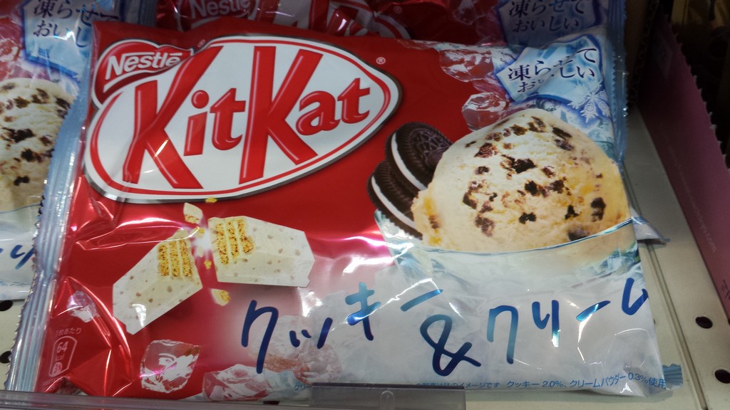 Kit Kat