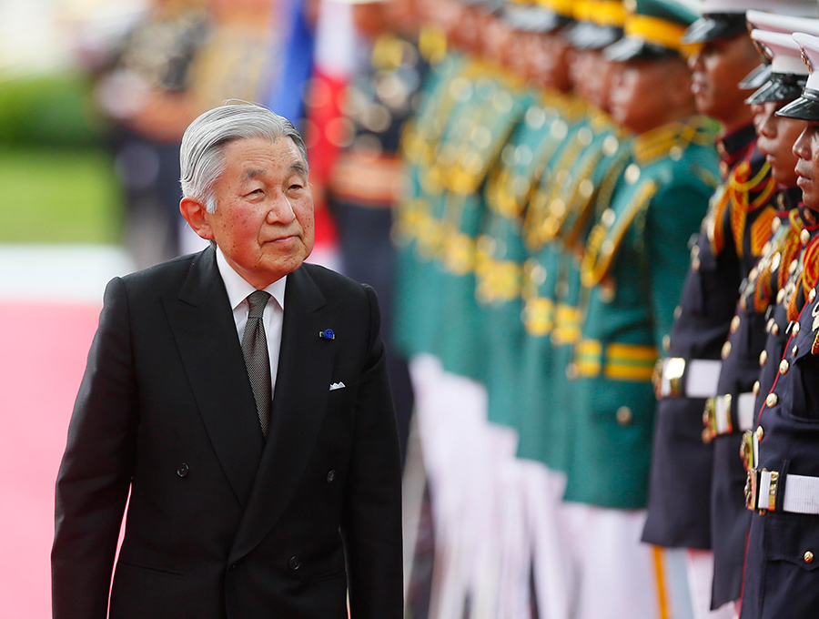 Akihito csaszar