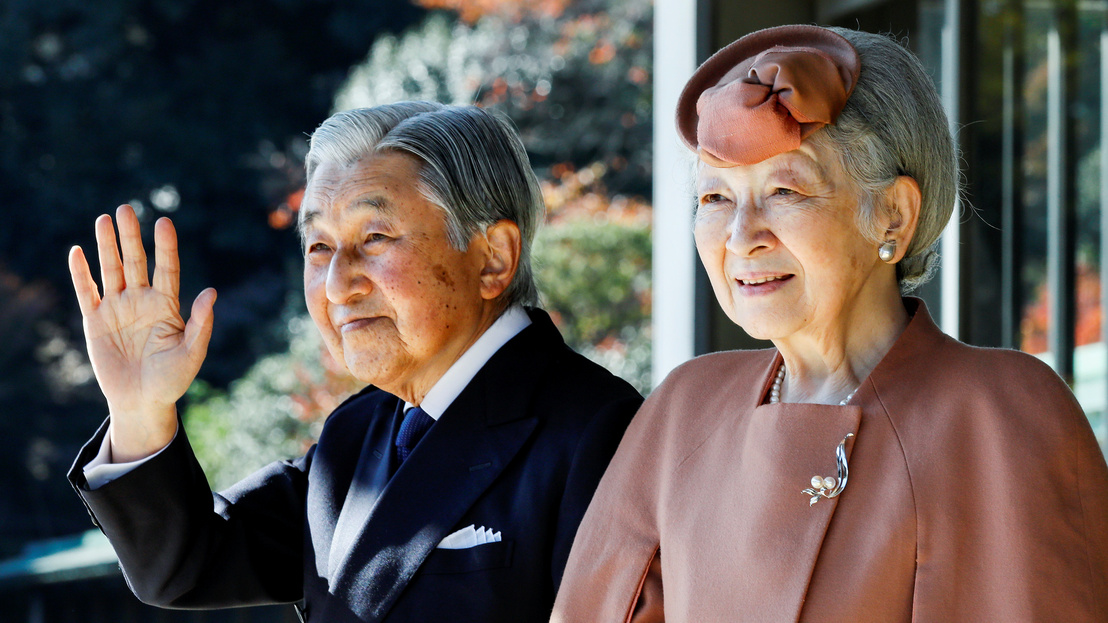 Akihito császár es felesége Micsiko császárné 