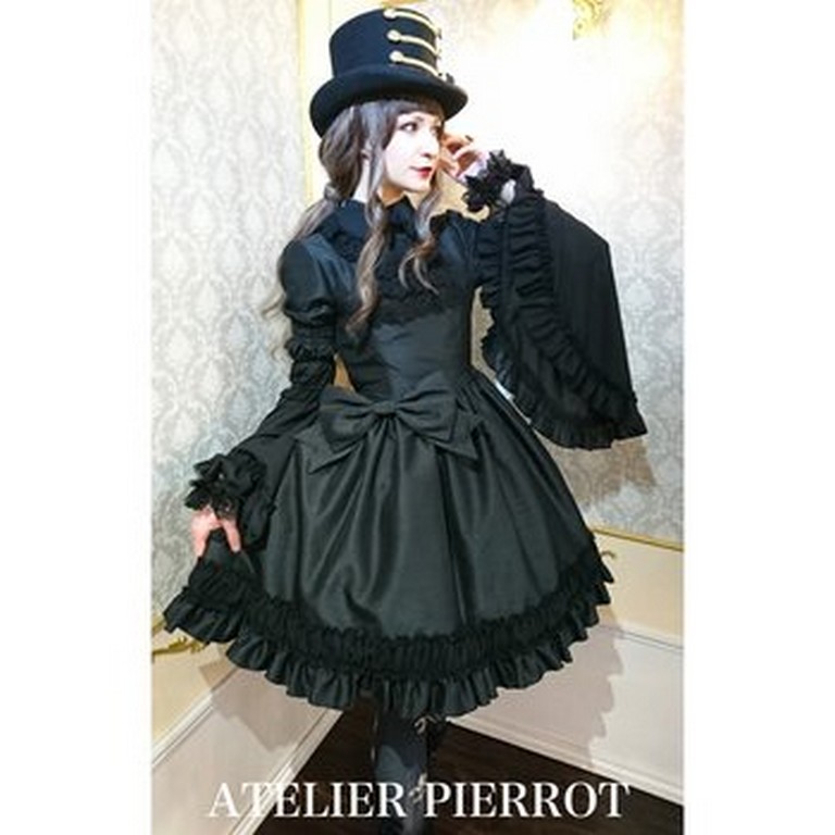 Atelier Pierrot