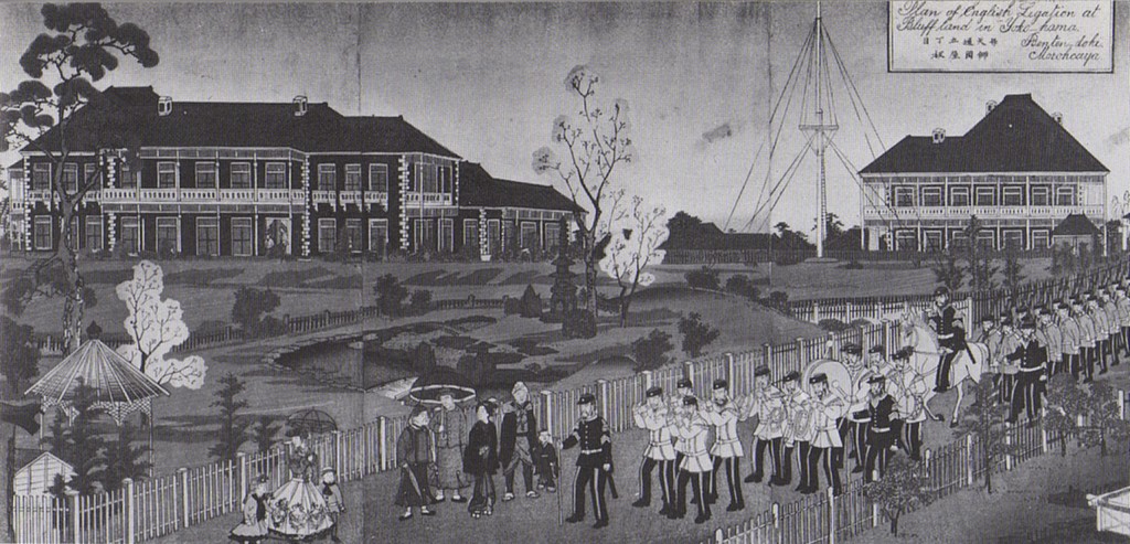 Brit Konzuli Rezidencia kepe 1867-bol (Hiroshige II)
