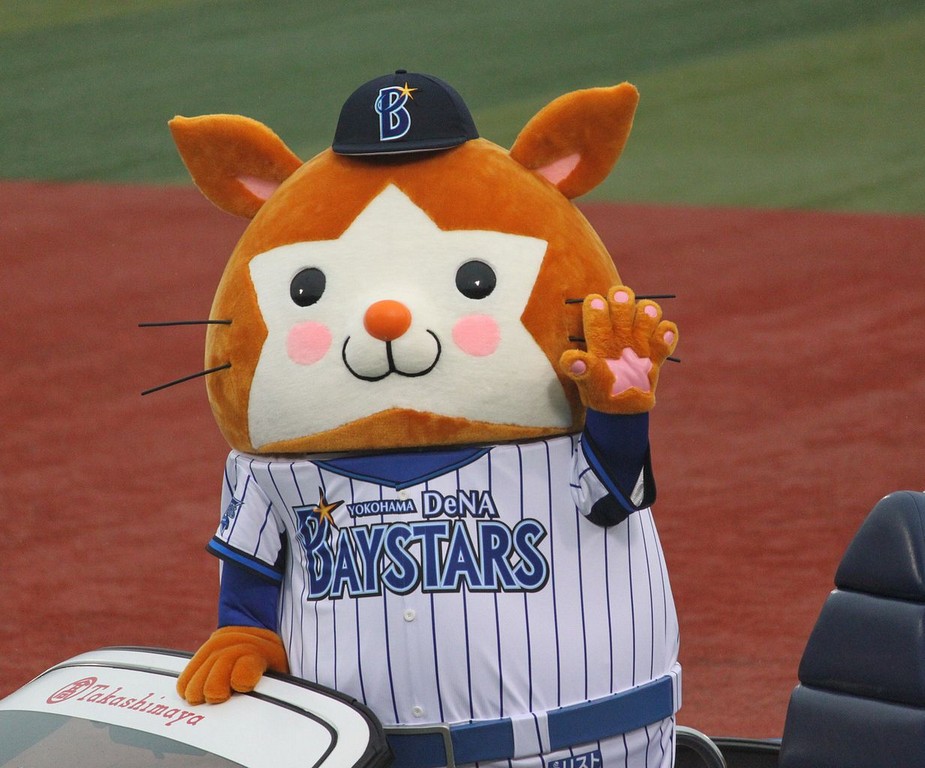 DB. Starman, a Baystars csapat kabalaja