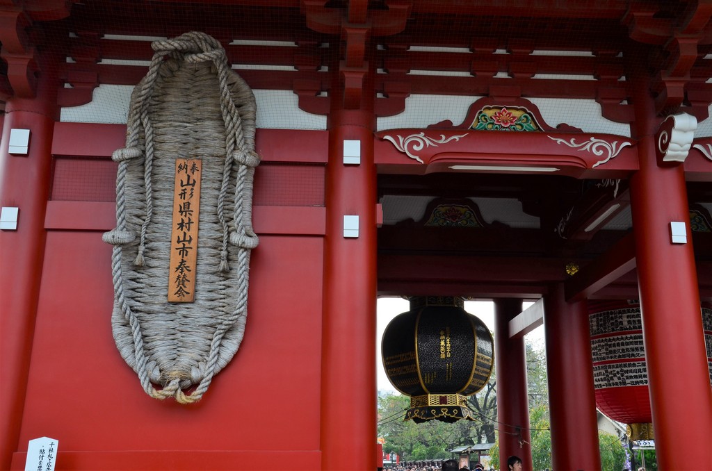 O-Waraji<br />ezt a 4.5 meter hosszu szalmabol keszult szandalt Murayama varosaban keszitettek es a templomnak adomanyoztak