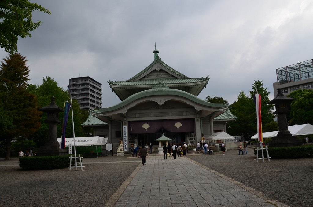 Tokyo Metropolitan Memorial Hall 