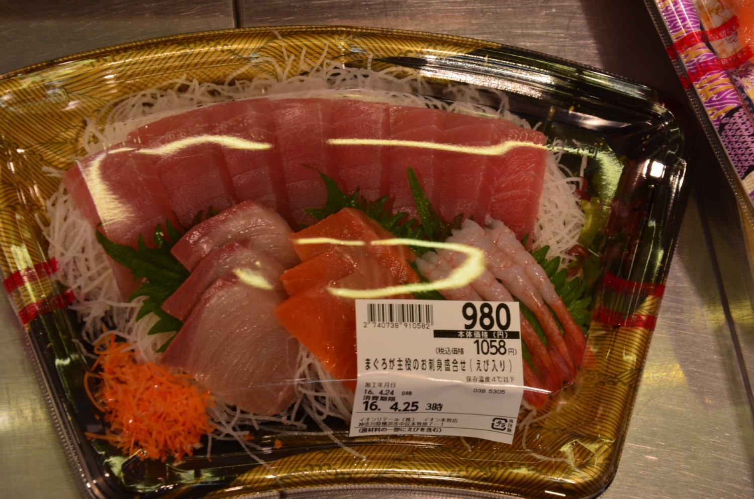 sashimi tal 8.5 Euro
