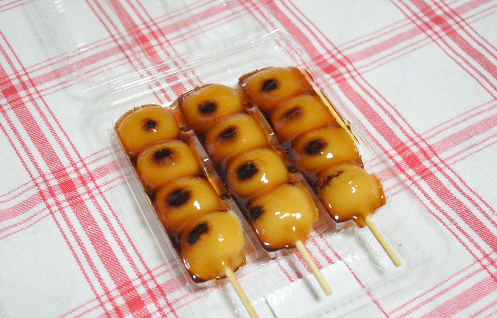  Mitarashi dango