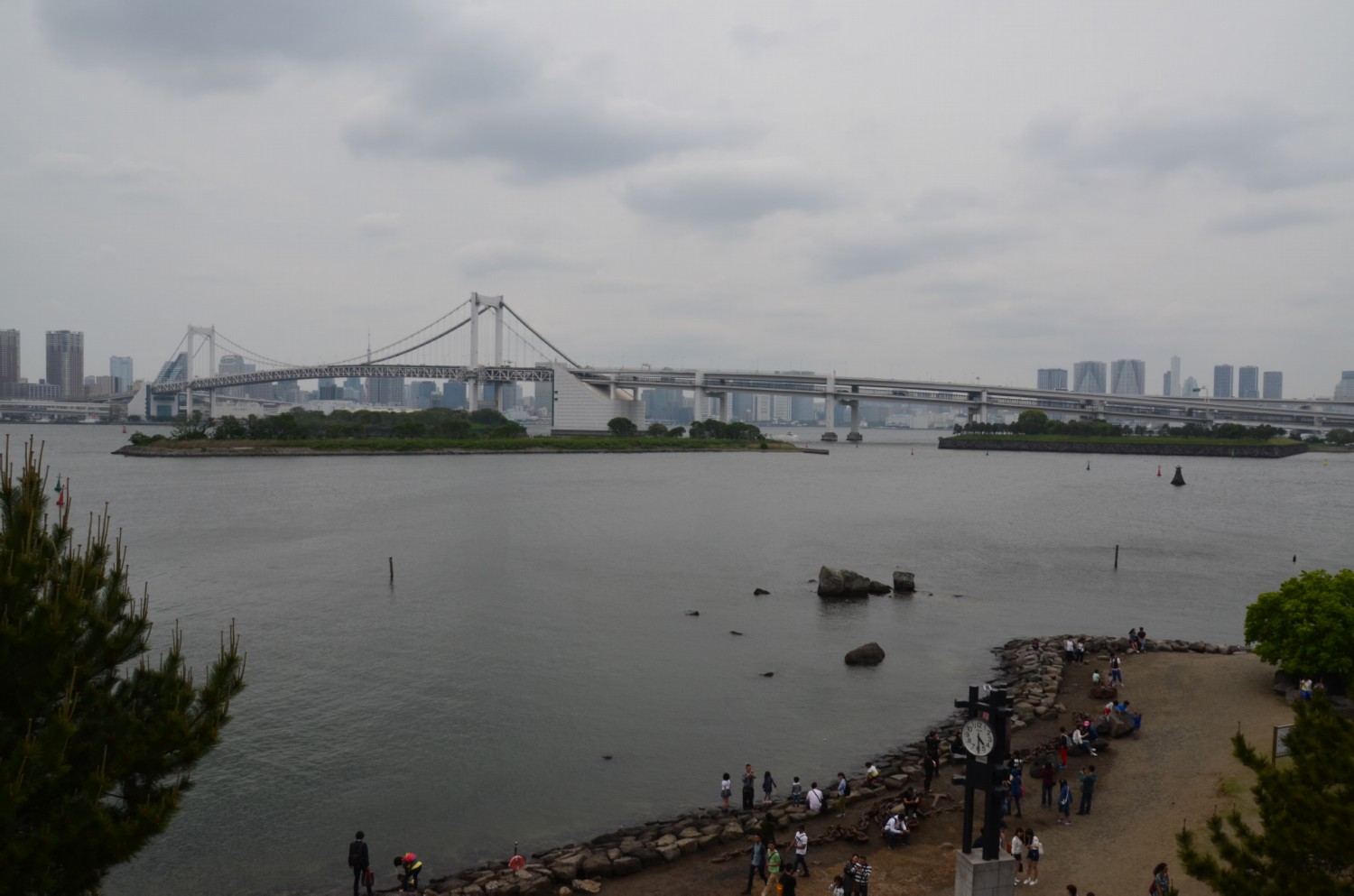 Rainbow Bridge