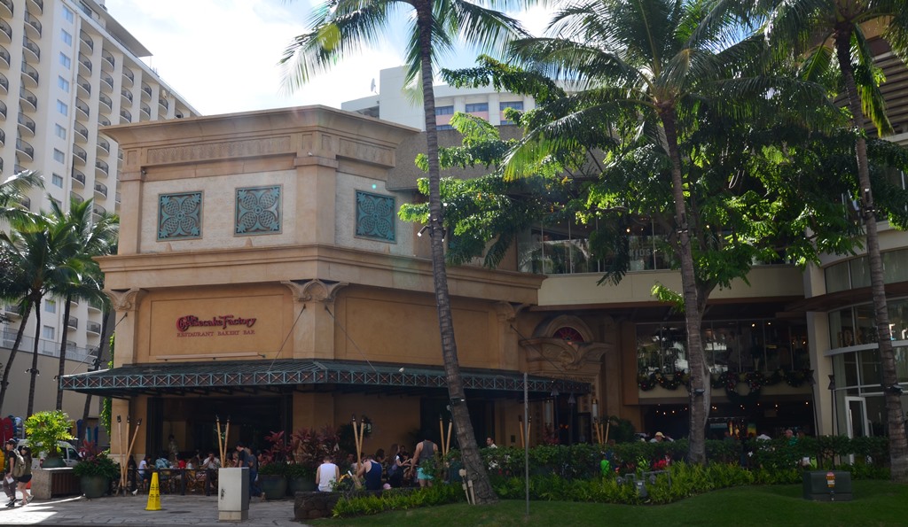 Cheesecake Factory - A sajttorta gyar