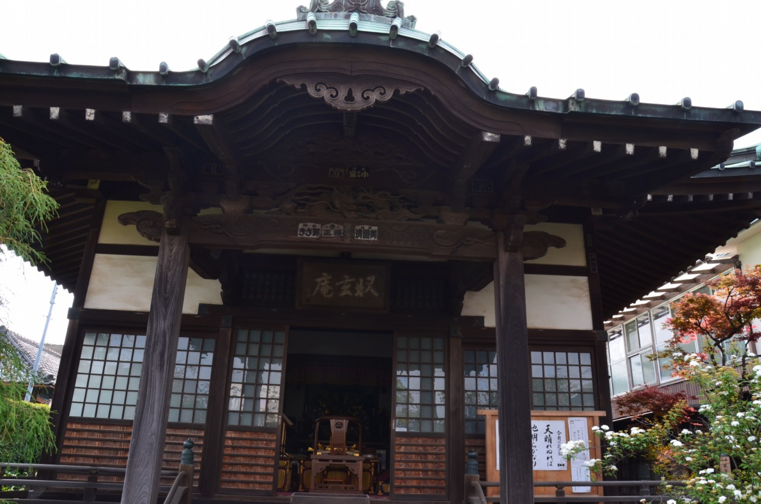 Shugenji Temple<br />A templom melletti hazban elt Shijo Kingo Yorimoto (1229-1296) szamuraj, felesegevel es ket lanyaval.