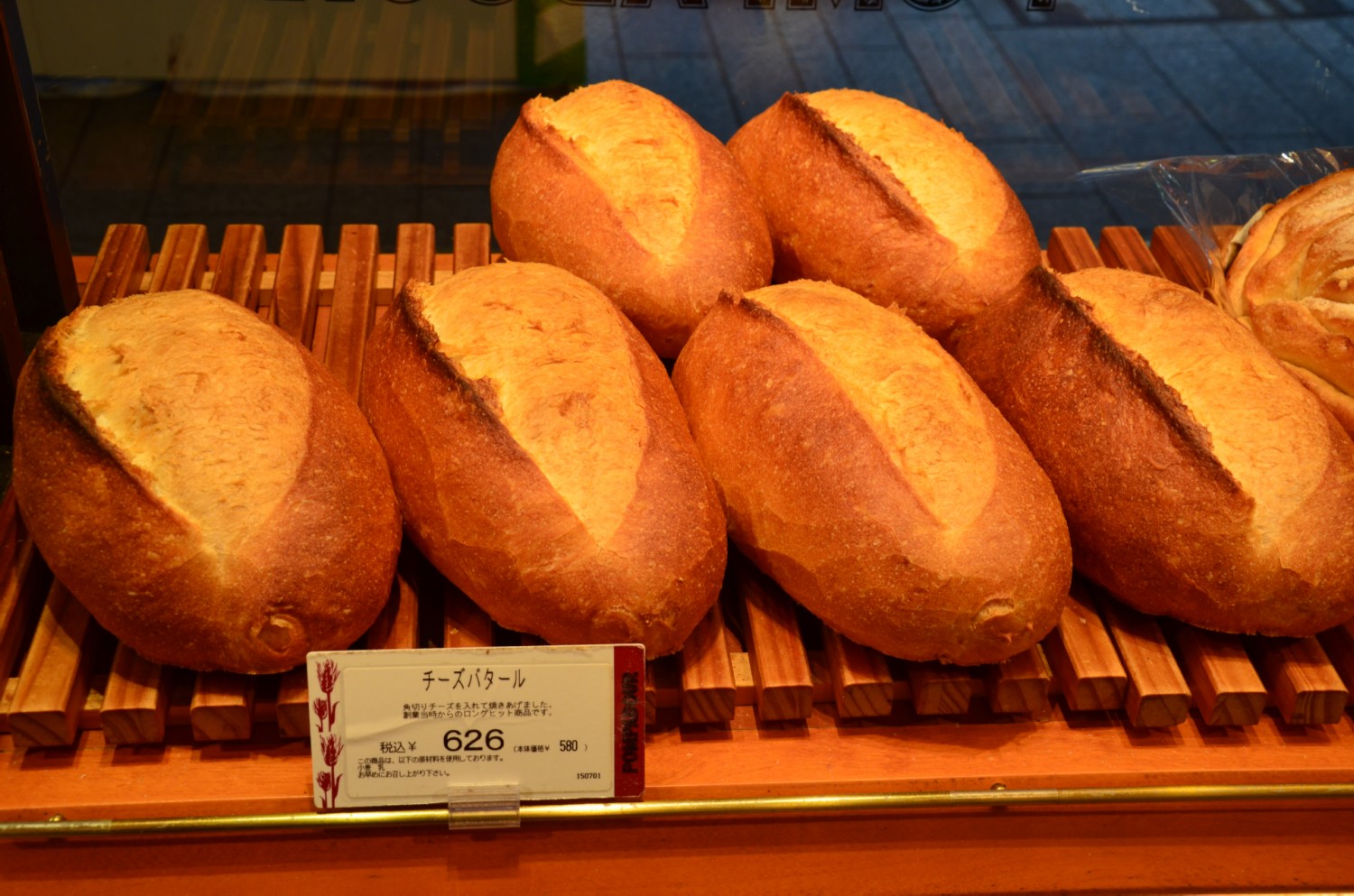 fel kg feher kenyer 5 Euro