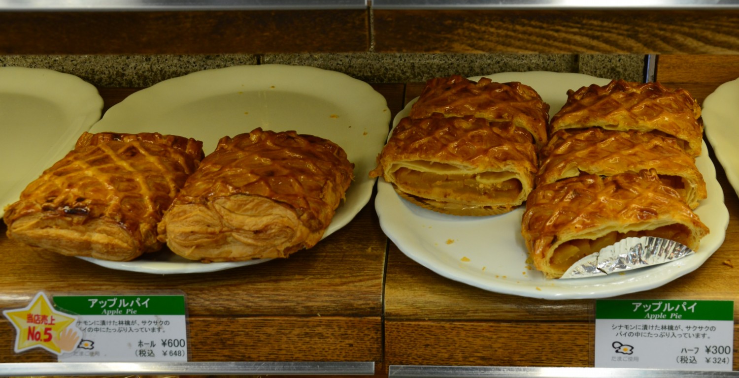 1 szelet almas pite 2.6 Euro<br />2 szelet 5.2 Euro