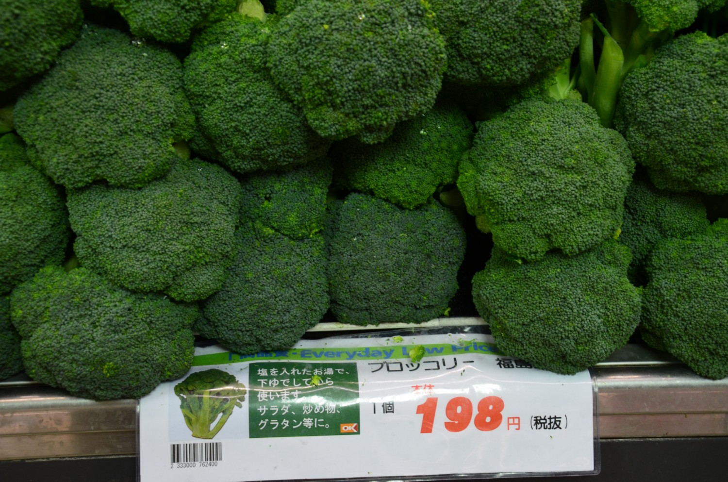 1 brokkoli 1.5 Euro