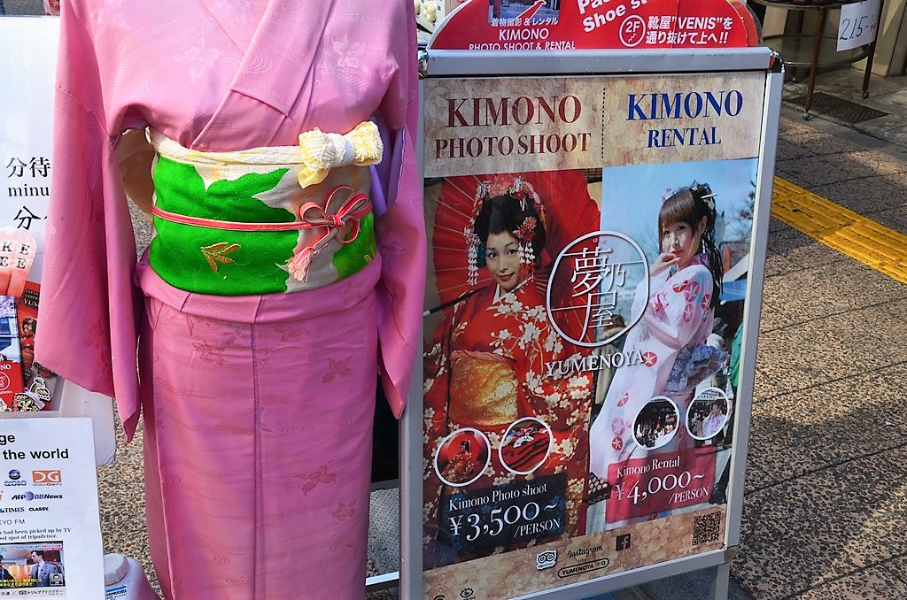 kimono berelheto