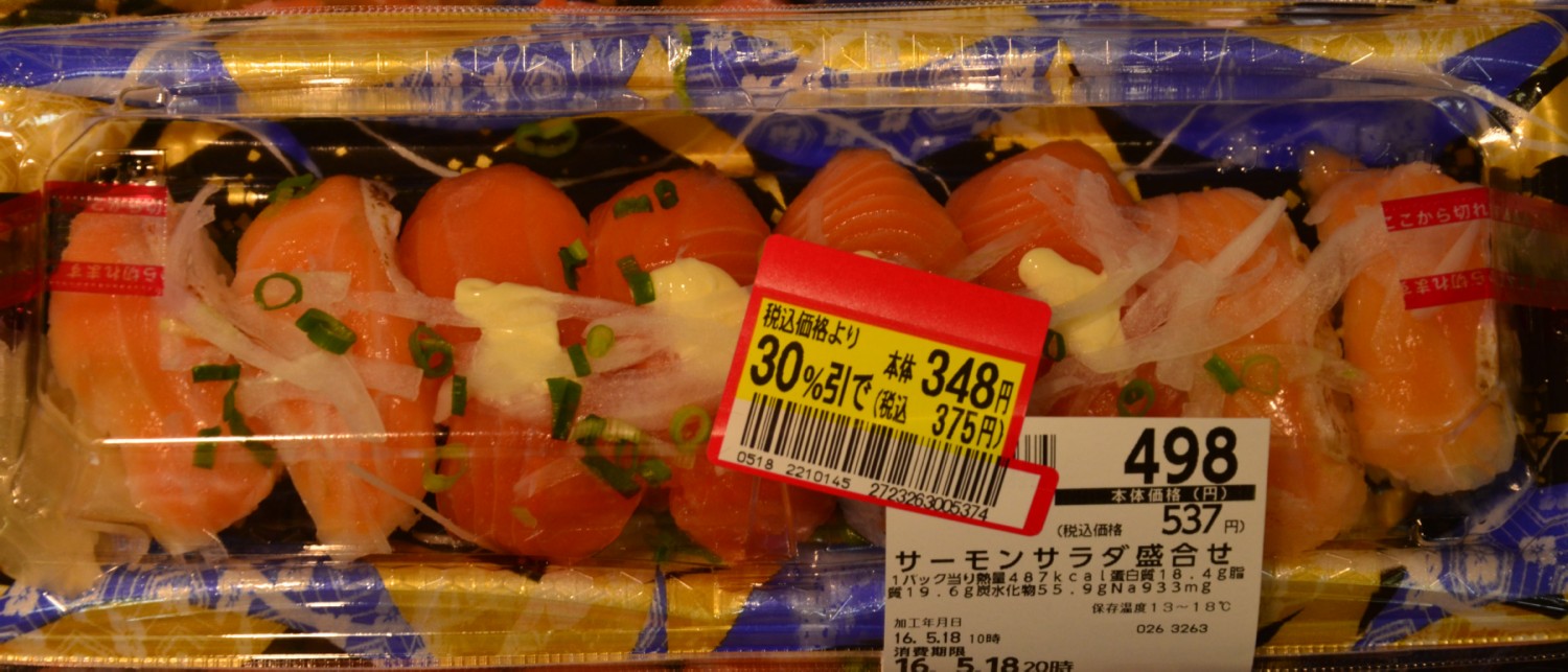 sashimi tal 4.6 Euro helyett 3.2 Euro