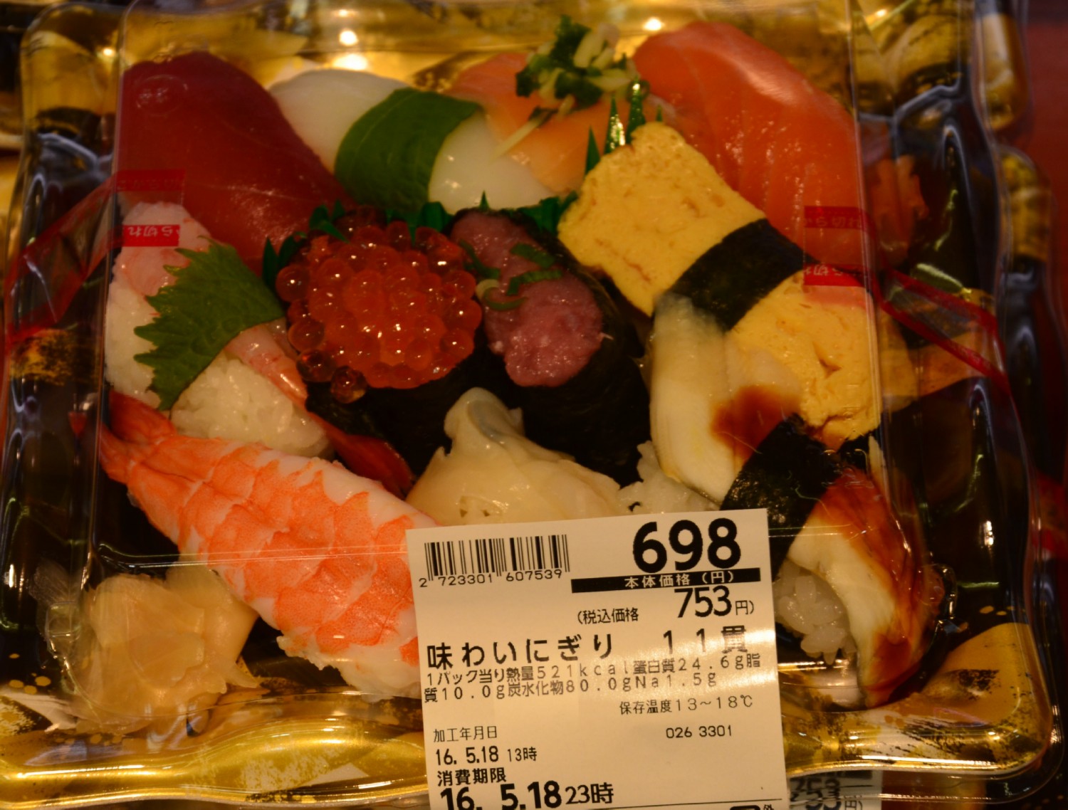 vegyes sushi tal 6.5 Euro