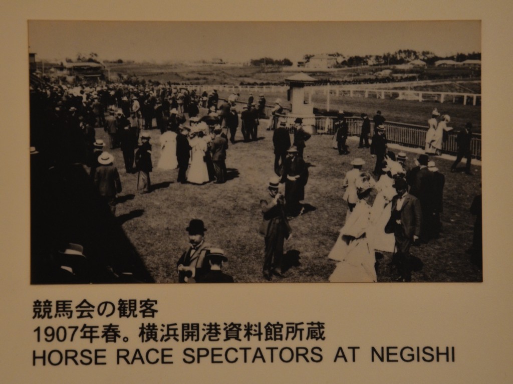 1907 loverseny, Negishi