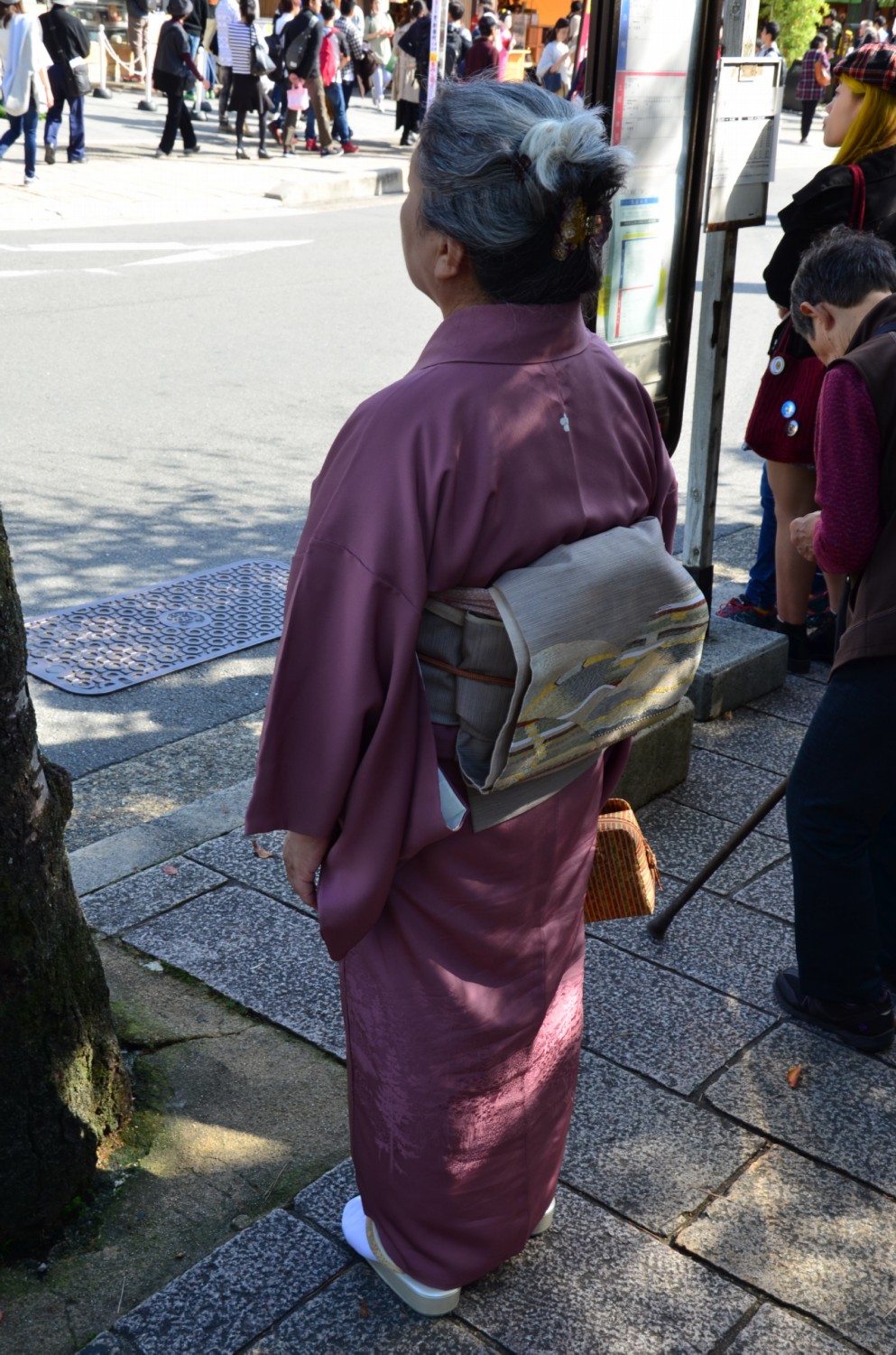 kimonos neni