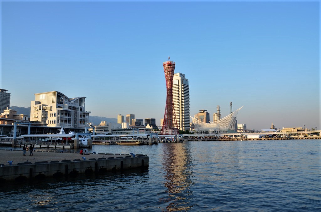 Meriken Park