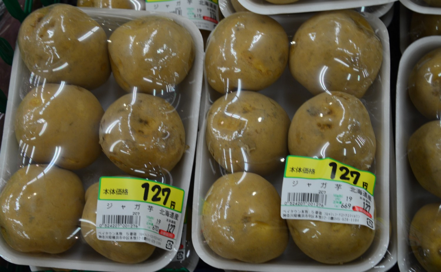6 kisebb krumpli 1.1 Euro<br />= 342 Ft.,<br />= 4.9 lej